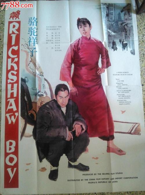 嫁台湾几年拿身份证